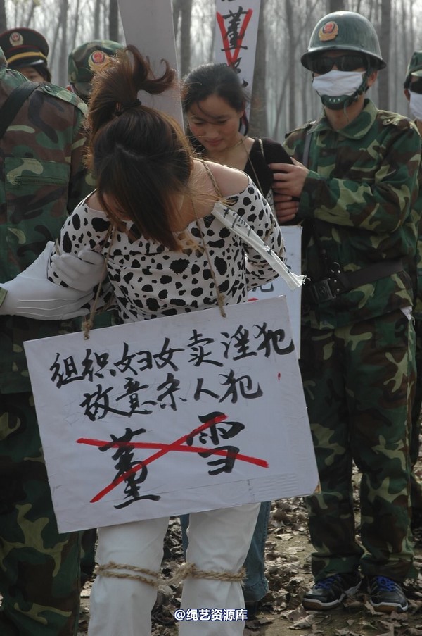 mj影视 - 血泪控诉刑场 第 133 张图片