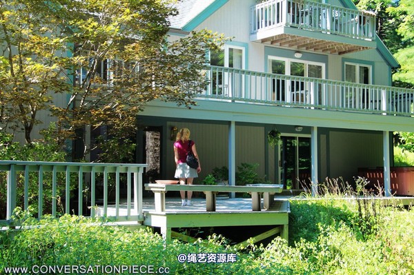 conversationpiece - Mina-2012-08-21 第 1 张图片