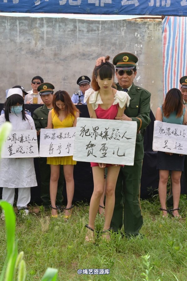 mj影视 - 6.21宣判 第 51 张图片