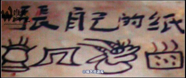 唯美之家 - VIP121 第 27 张图片