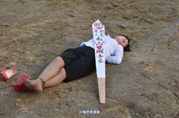mj影视 - 一个女记者的自白2 第 89 张图片