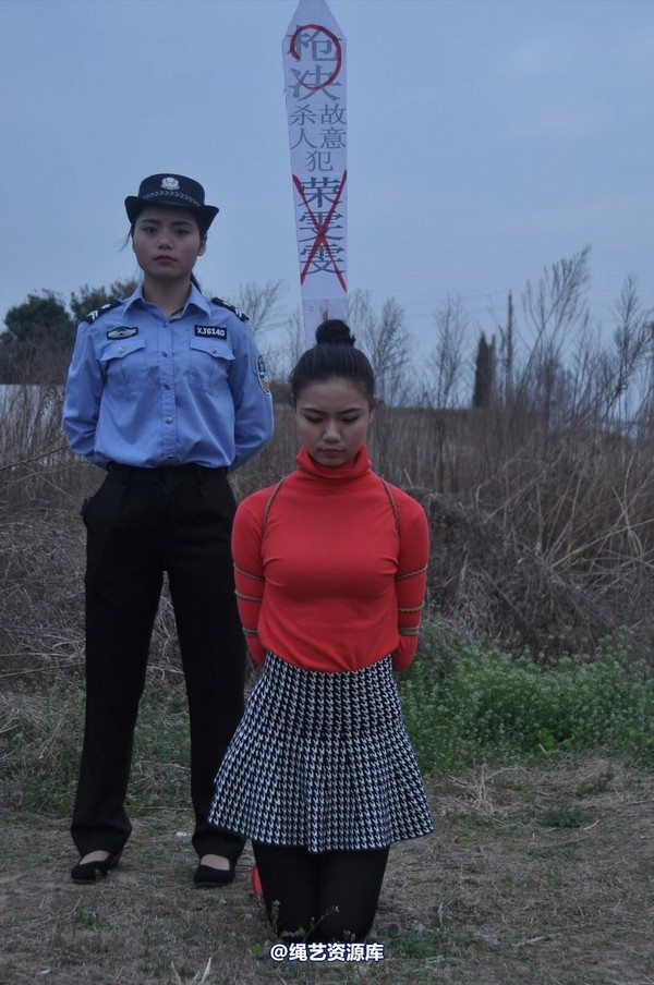 mj影视 - 红颜套图 第 260 张图片