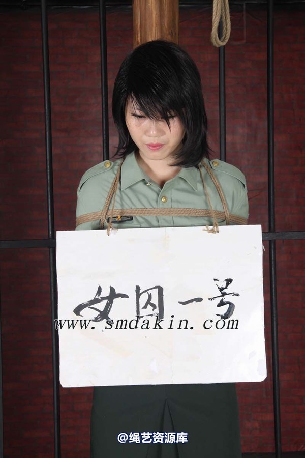 锐度主张 - 2013年第四十七期捆绑图（2013.9.30） 第 33 张图片