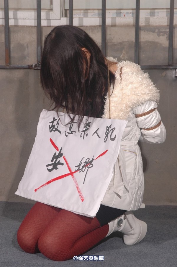 mj影视 - 安娜审问 第 312 张图片
