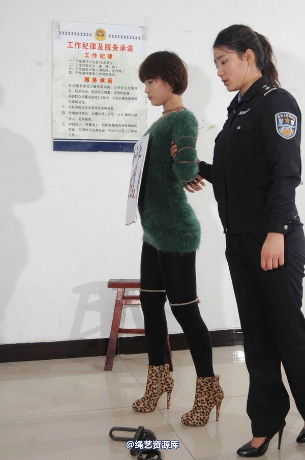 mj影视 - 汪晓慧6―绑缚刑场 第 73 张图片