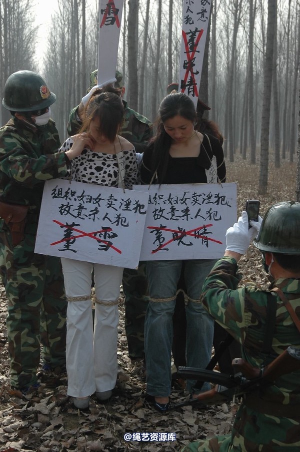 mj影视 - 血泪控诉刑场 第 31 张图片