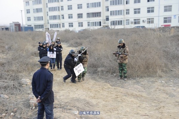 mj影视 - 2014-01-23 新春严打套图2 第 82 张图片