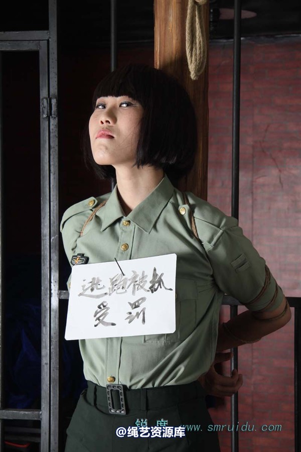 锐度主张 - 制服柱绑模特：碧菡 第 73 张图片