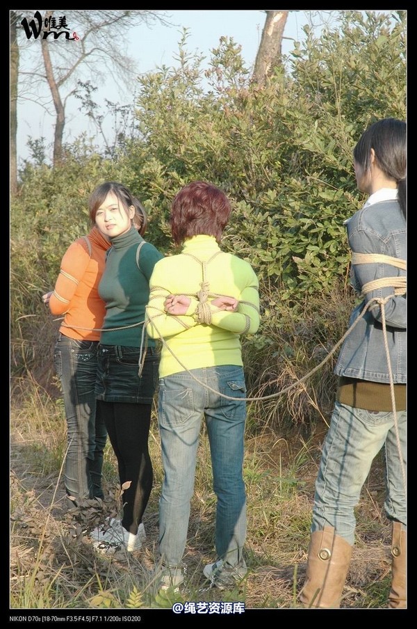 唯美之家 - 2008-11-13外拍(集体) 第 147 张图片
