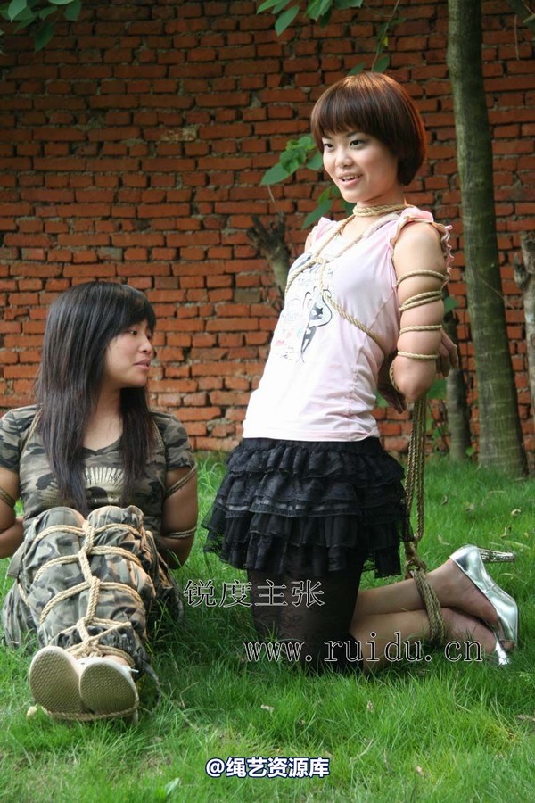 锐度主张 - 2009年第32期捆绑图（2009.7.17）模特：心心 小爱 第 41 张图片