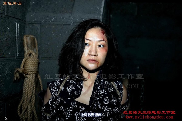 红豆的天空 - 酷狱之信念 第 12 张图片
