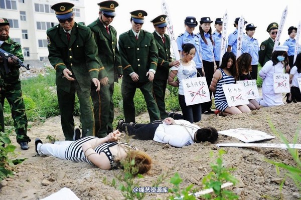 mj影视 - 6.18活动―刑场-2013-06-24 第 20 张图片