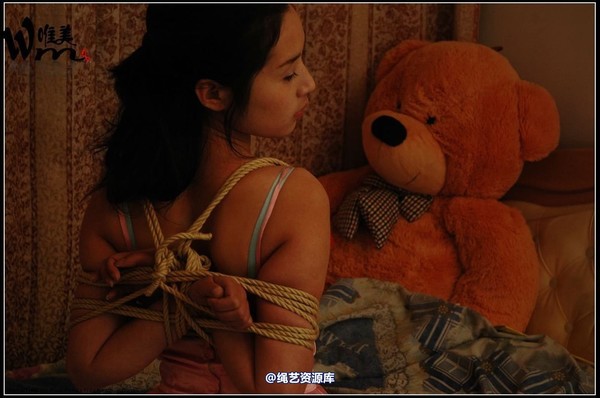 唯美之家 - 2009-1-16紫云 第 143 张图片