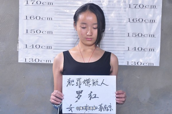 mj影视 - “罪有应得”4―留档拍照 第 9 张图片