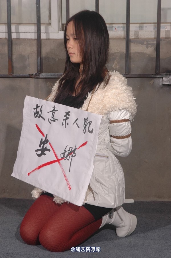 mj影视 - 安娜审问 第 314 张图片