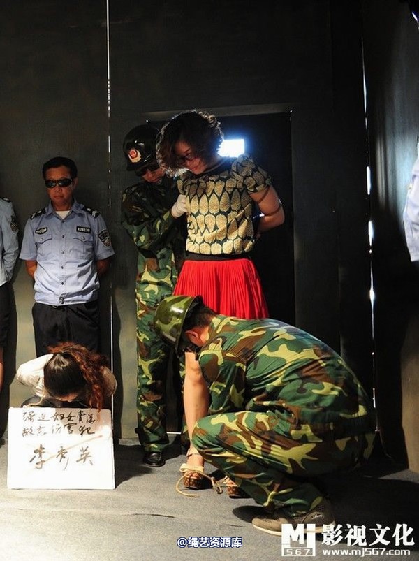 mj影视 - 6.18宣判会 第 36 张图片