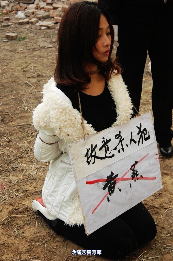 mj影视 - 倾心 女监纪实－故意杀人犯 第 132 张图片