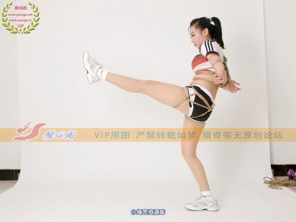 雅俗阁 - 2015-NO.005Model雅梅 第 169 张图片