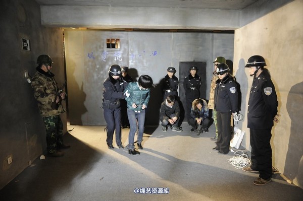mj影视 - 2014-01-23 新春严打套图2 第 427 张图片