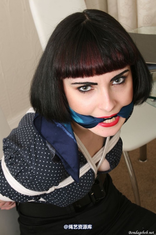 bondagebob - Victoria Actual Admin 第 88 张图片