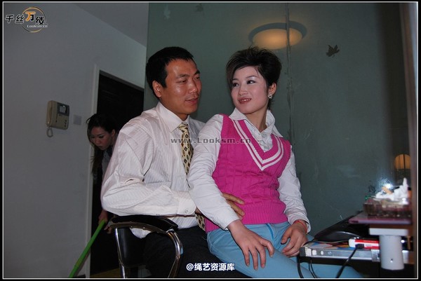 千丝万缕 - 2008-04-01日照片 第 2 张图片