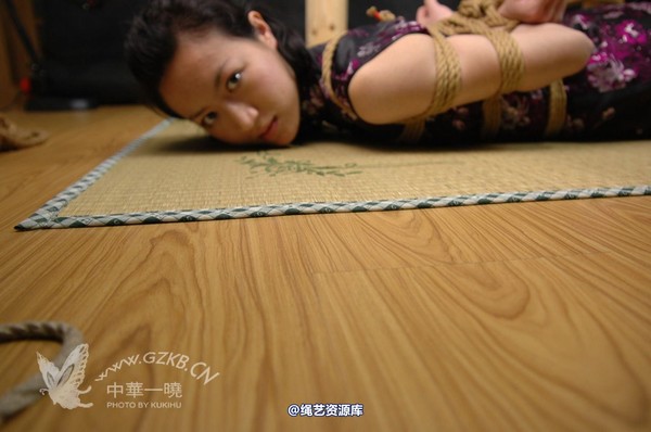 中华一晓 - 中华一晓 NO.0539 第 29 张图片