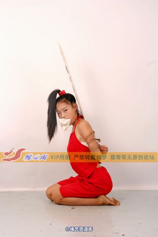 雅俗阁 - 2013-NO.3Model 雅曼-古代女犯系列2 第 99 张图片