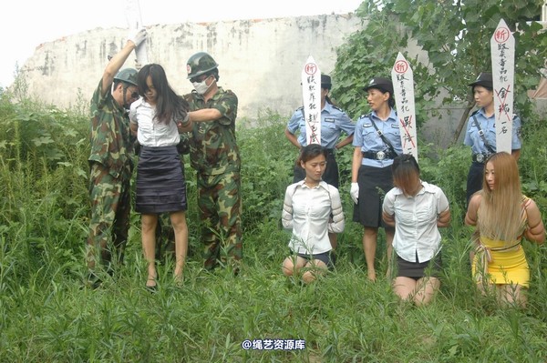 mj影视 - 血的代价执行刑场 失禁战栗2013-08-26 第 207 张图片