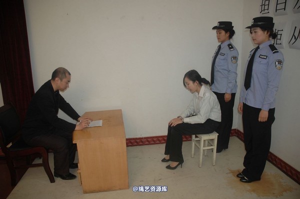 唯美之家 - 2010-1-24下跪 第 2 张图片