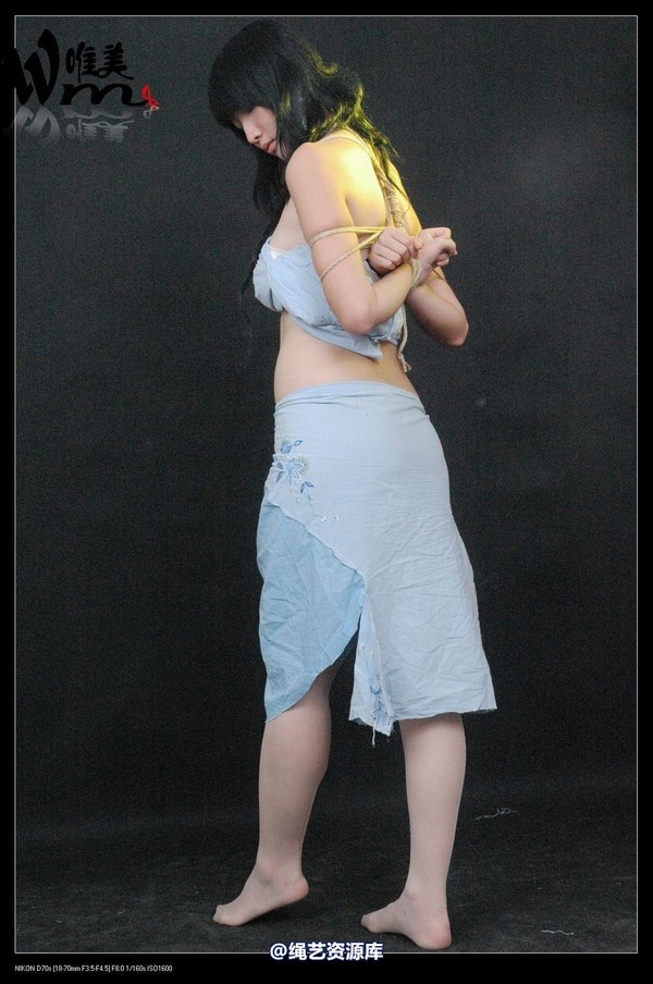 唯美之家 - 2008-08-21小绿五花 第 15 张图片