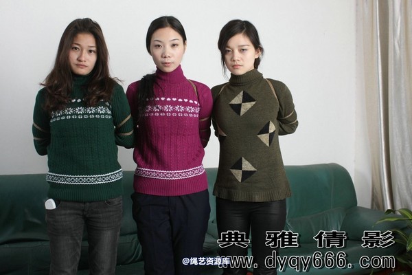 典雅倩影 - 229-三美女捆绑秀 第 10 张图片