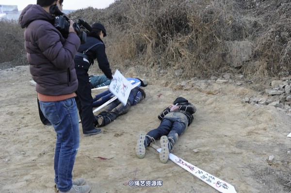 mj影视 - 2014-01-23 新春严打套图2 第 281 张图片