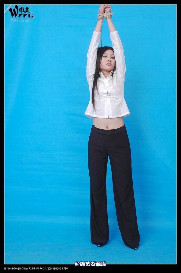 唯美之家 - 2008-11-17冰冰2 第 101 张图片