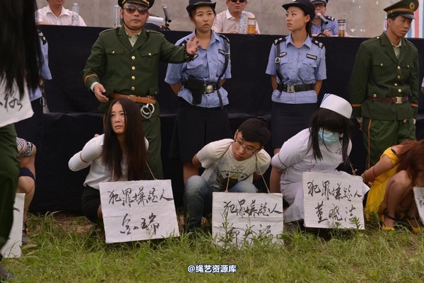 mj影视 - 6.21宣判 第 144 张图片
