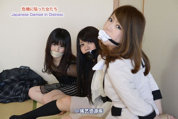 jpdamsel - 20130606 �T拐　３人の女 第 16 张图片