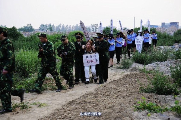 mj影视 - 6.18活动―刑场-2013-06-24 第 32 张图片