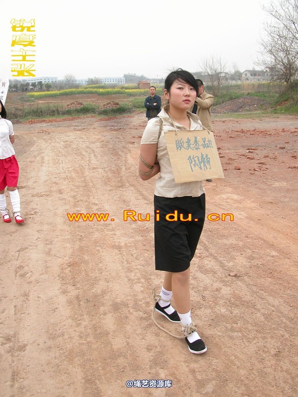 锐度主张 - 婷婷和寒冰走在乡间小路上 第 23 张图片