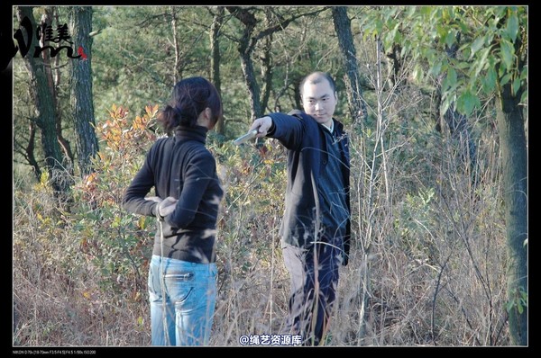 唯美之家 - 2008-11-27萧雅 第 12 张图片