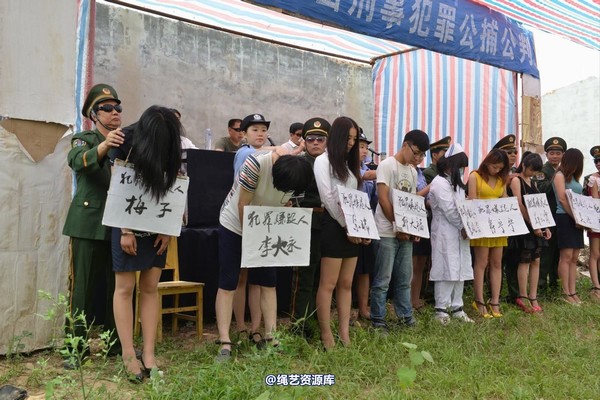 mj影视 - 6.21宣判 第 50 张图片