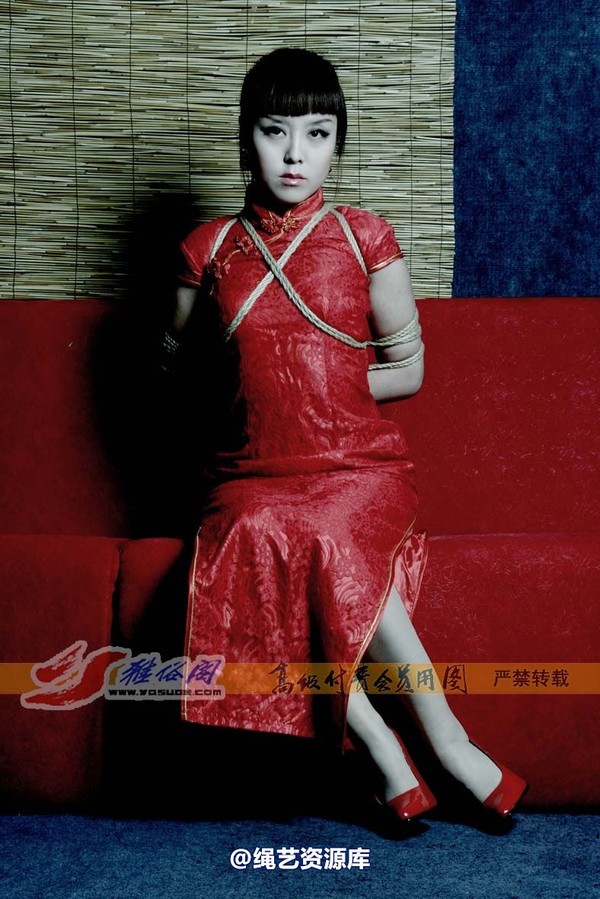 雅俗阁 - 20070314雅琳 第 22 张图片