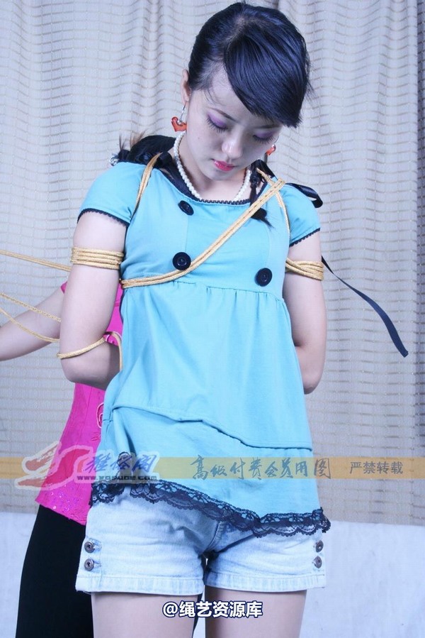 雅俗阁 - 20080416雅绪 第 16 张图片