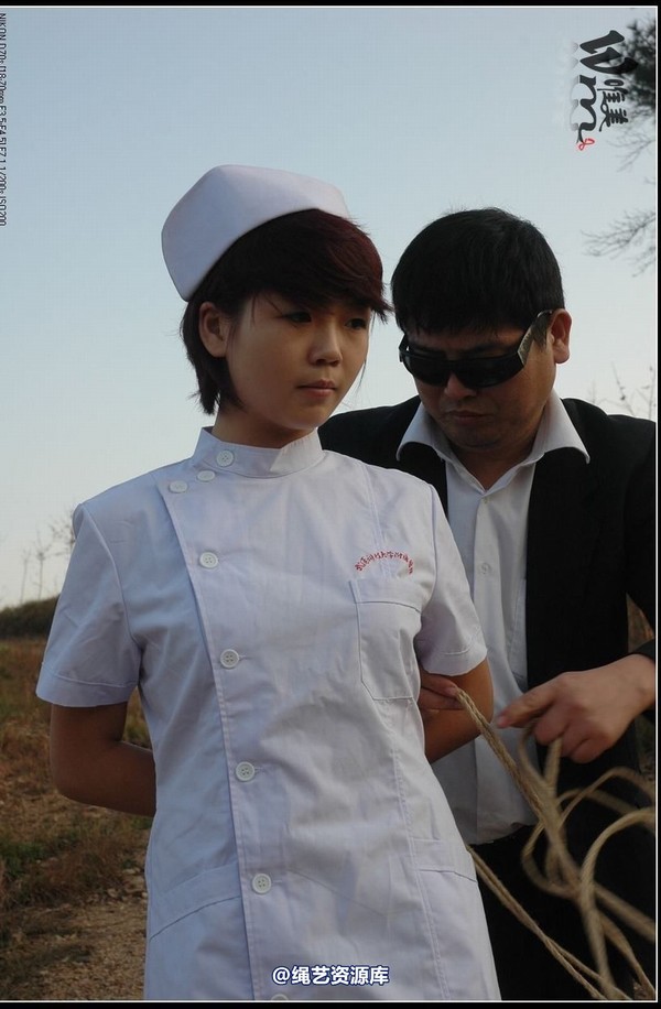 唯美之家 - 2008-11-13外拍(蓝雪 第 151 张图片