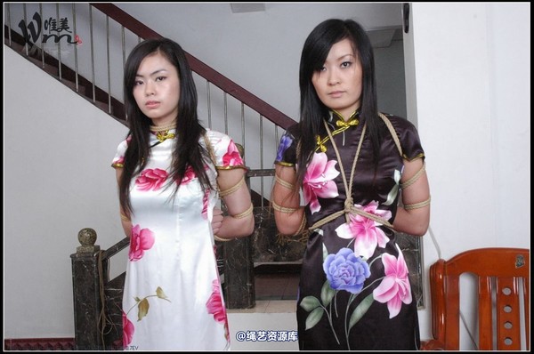 唯美之家 - 2008-09-24小妖琪琪旗袍绳艺 第 200 张图片