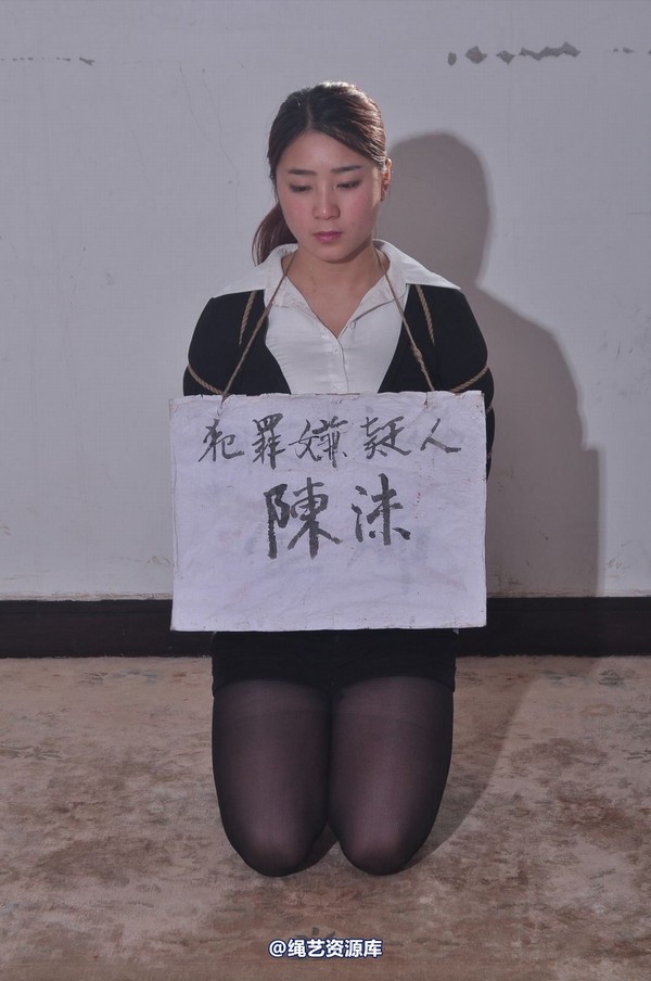 mj影视 - 陈沫 又见“麻抢女孩”5 第 83 张图片