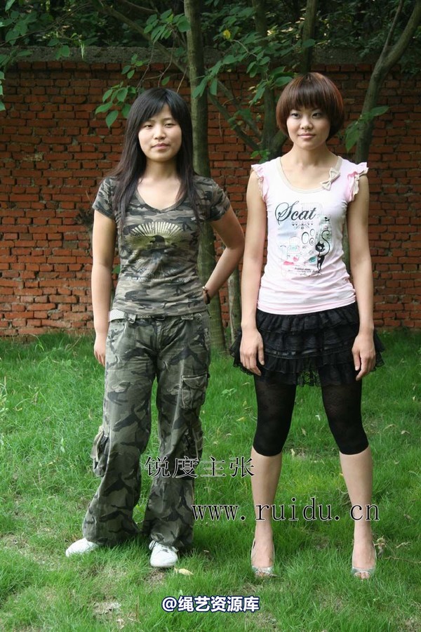 锐度主张 - 2009年第29期捆绑图（2009.7.9）模特：心心 小爱 第 2 张图片