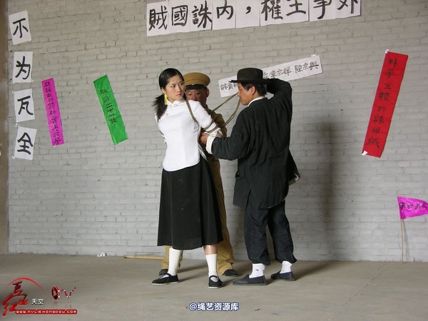 红豆的天空 - 发两组5年前的五四装老图 第 11 张图片