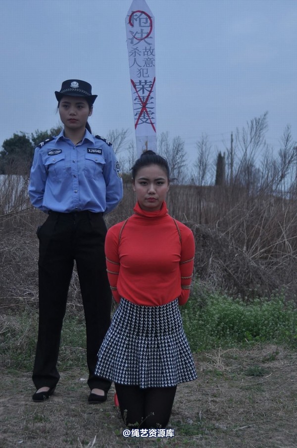 mj影视 - 红颜套图 第 269 张图片