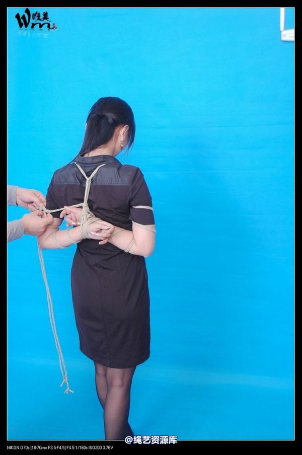 唯美之家 - 2008-11-17冰冰 第 140 张图片