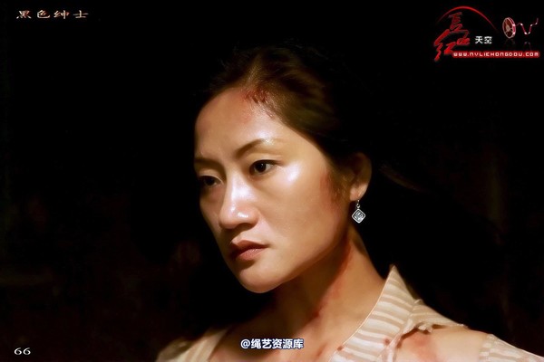 红豆的天空 - 炼狱 第 179 张图片