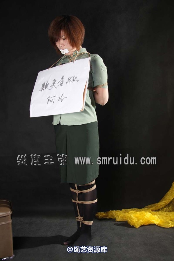 锐度主张 - 瑶瑶挂牌 第 32 张图片